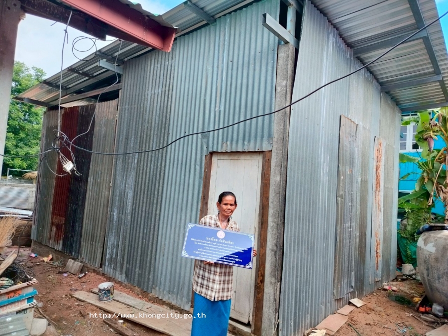 ภาพกิจกรรม 2