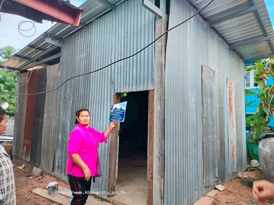 ภาพกิจกรรม 4