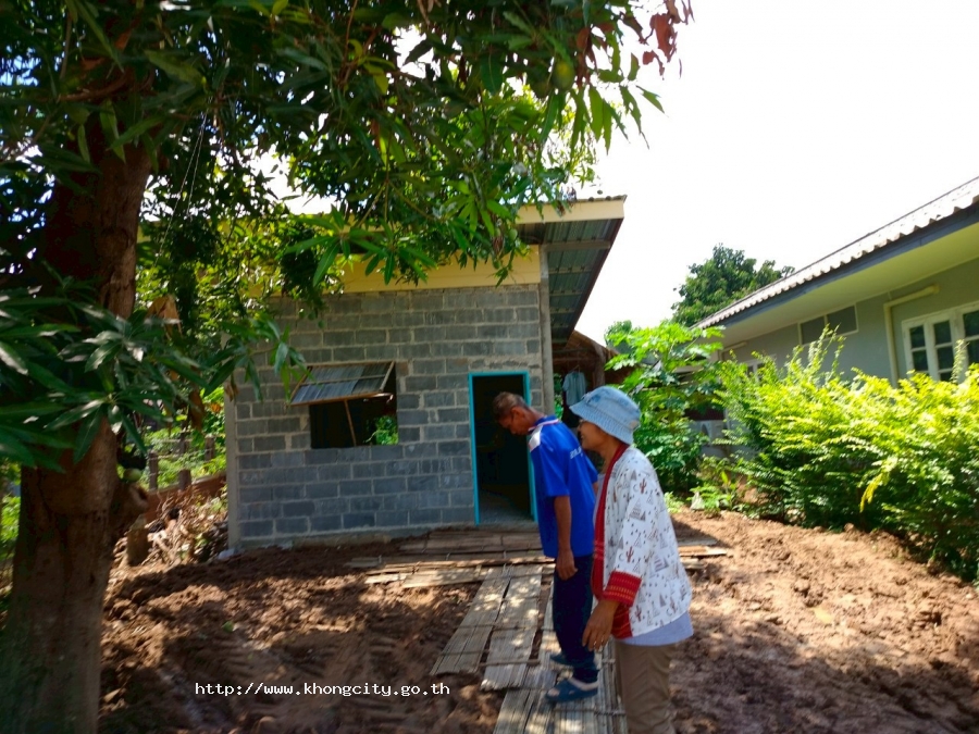 ภาพกิจกรรม 2