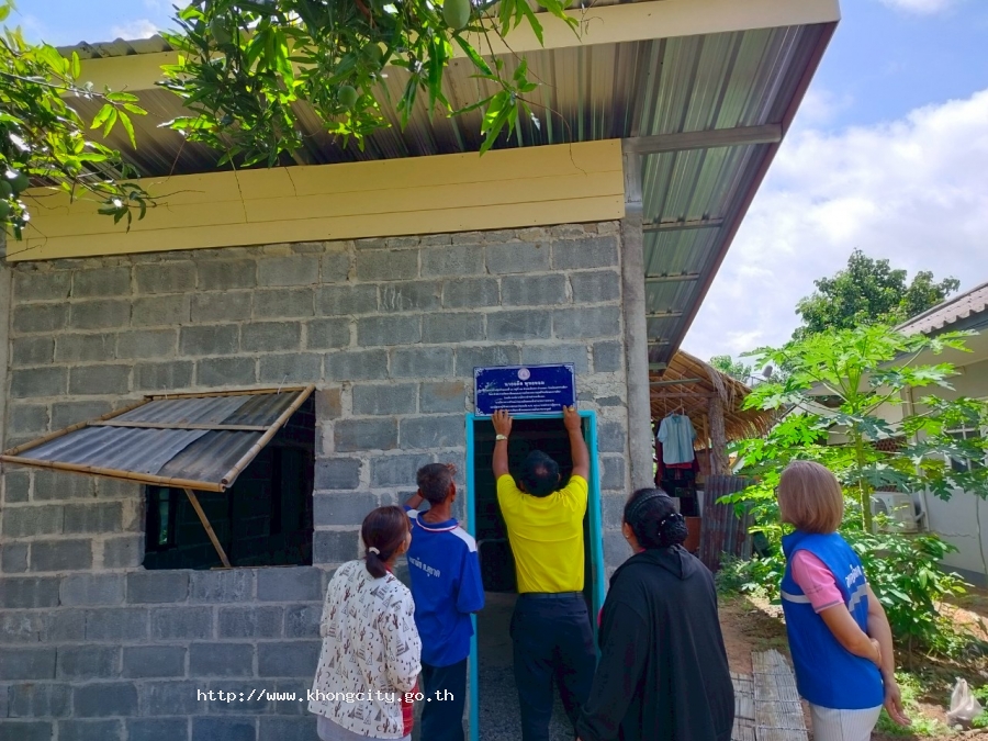 ภาพกิจกรรม 5