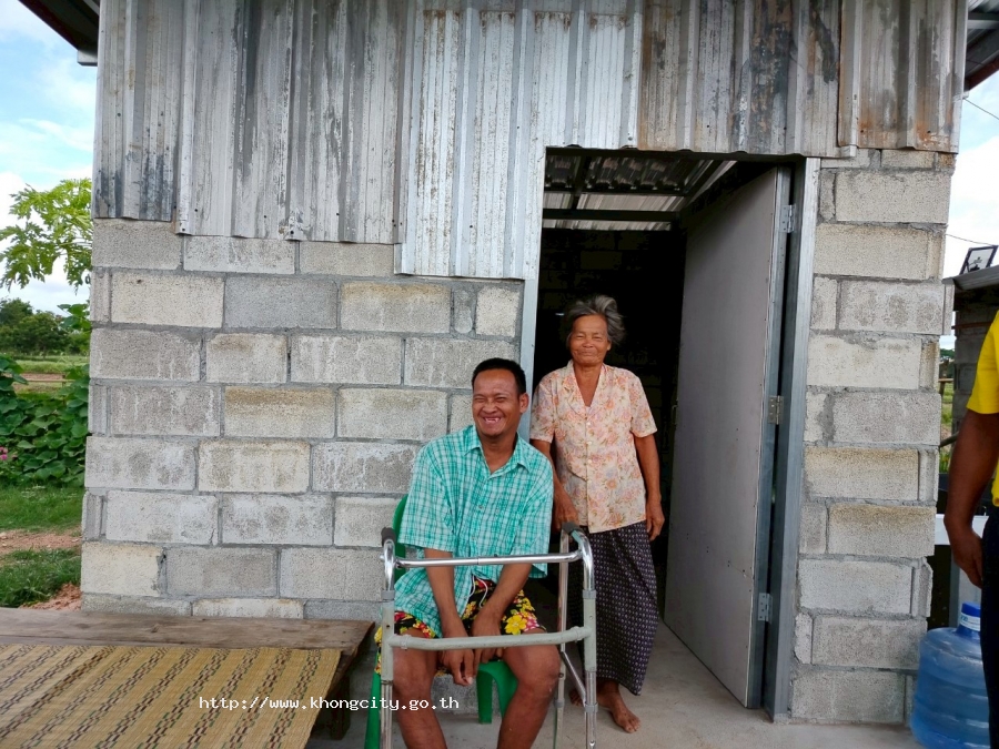 ภาพกิจกรรม 2