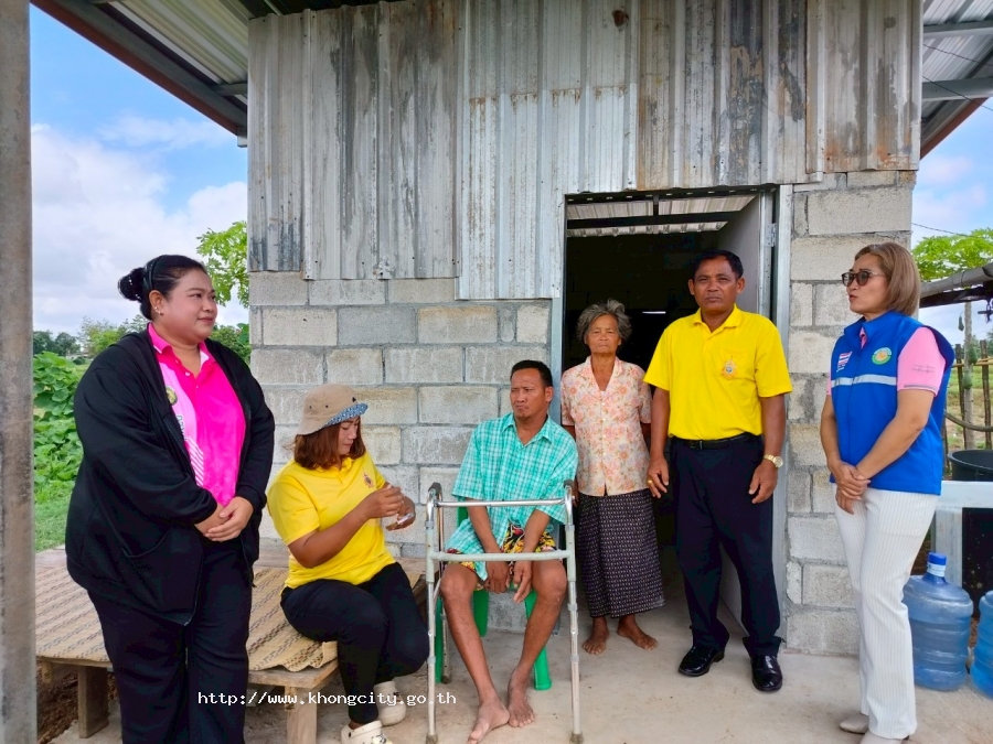 ภาพกิจกรรม 3