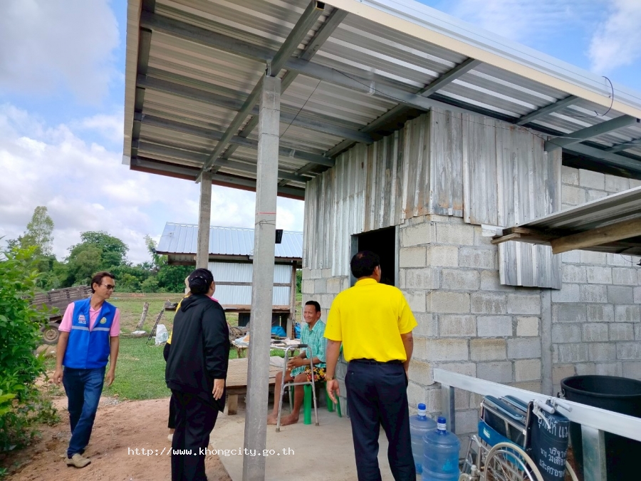 ภาพกิจกรรม 4