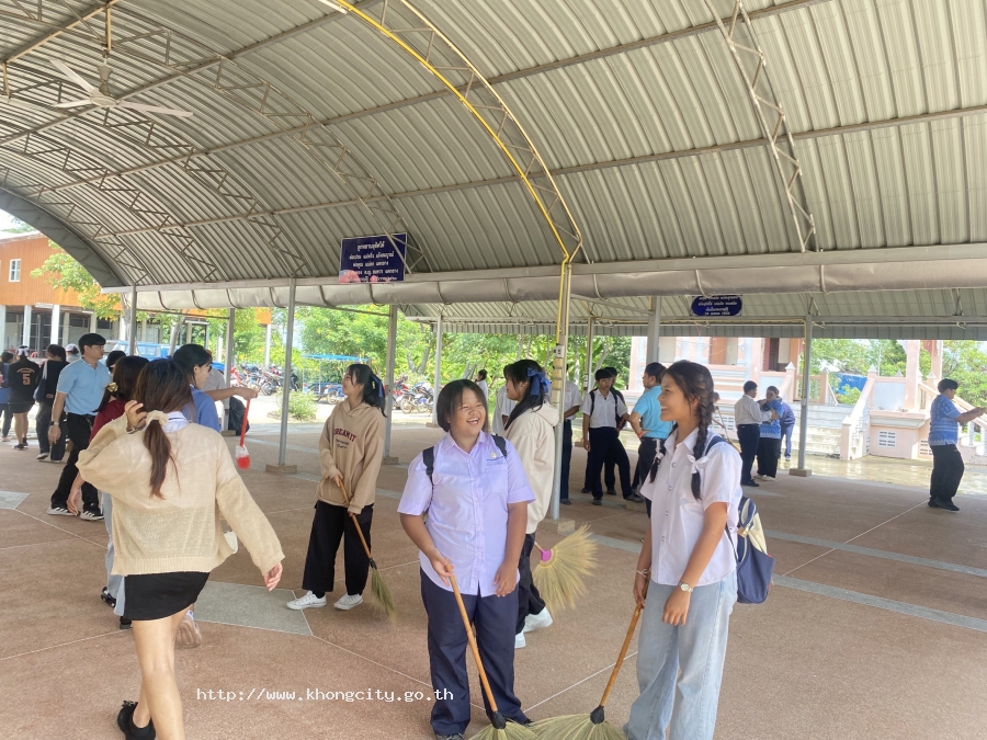 ภาพกิจกรรม 3