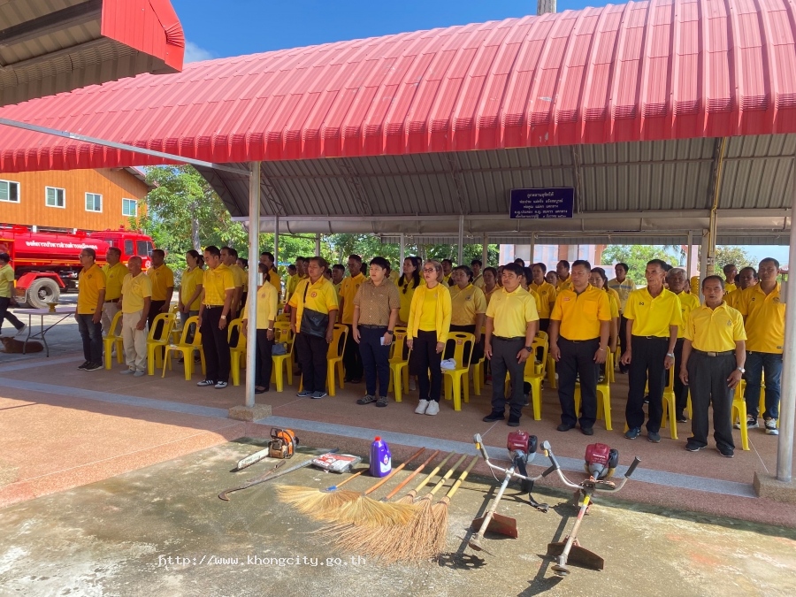 ภาพกิจกรรม 5