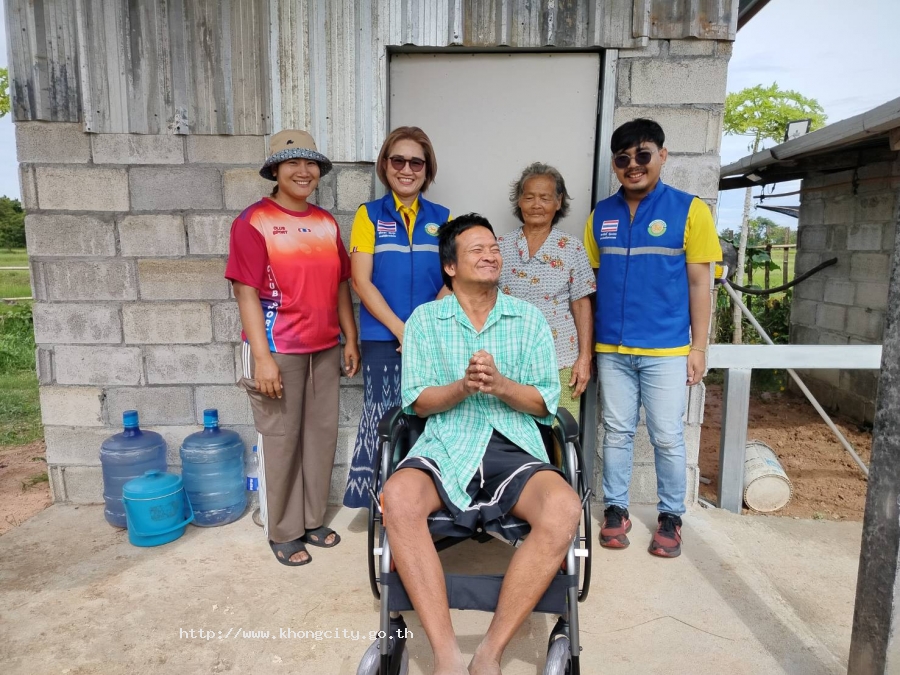 วันที่ 18 สิงหาคม 2568 งานสวัสดิการสังคม และรักษาการ ผอ.กองการเกษตร องค์การบริหารส่งวนตำบลเมืองคง  มอบรถเข็นวีลแชร์ ตามโครงการมอบกายอุปกรณ์เฉลิมพระชนม์พรรษา 72 ปี  ในหลวงรัชกาลที่ 10  ณ บ้านหนองเสากี  หมู่ที่ 5