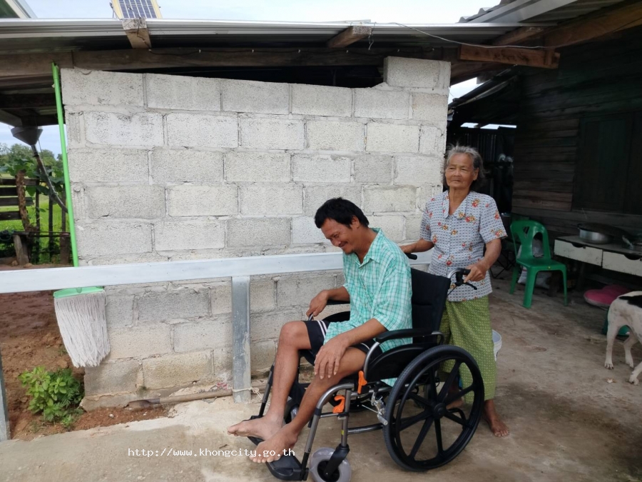 ภาพกิจกรรม 3