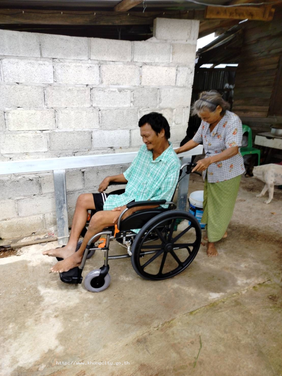 ภาพกิจกรรม 4