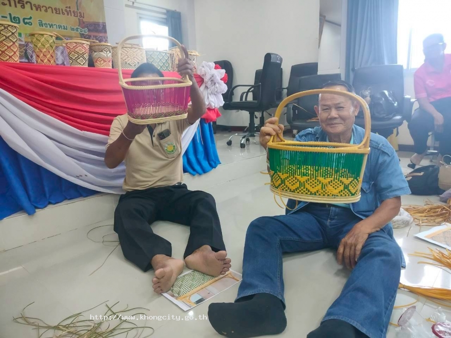 ภาพกิจกรรม 4