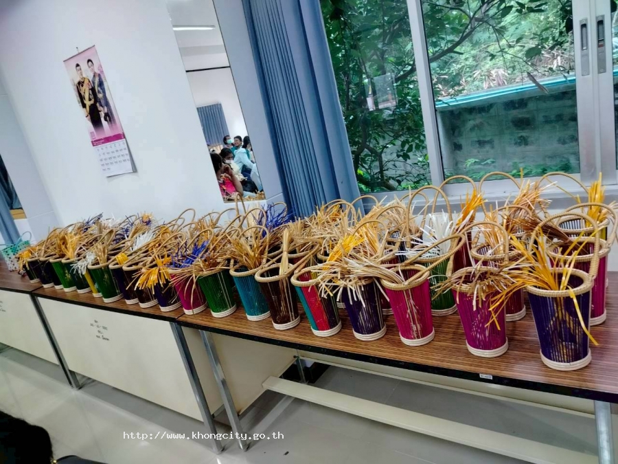 ภาพกิจกรรม 2