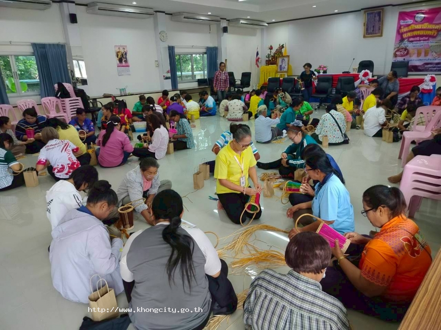 ภาพกิจกรรม 4