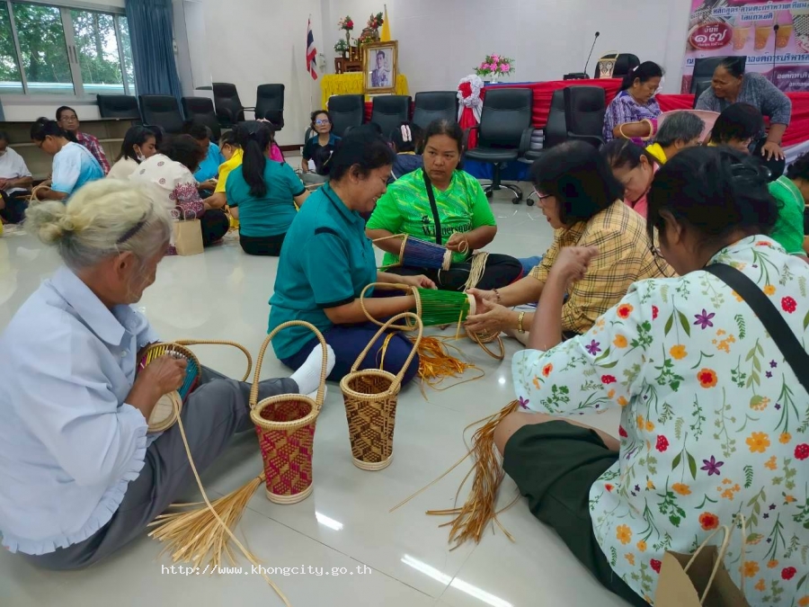 ภาพกิจกรรม 5