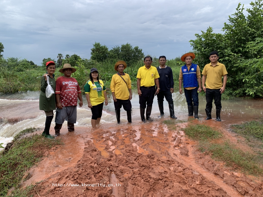 ภาพกิจกรรม 5