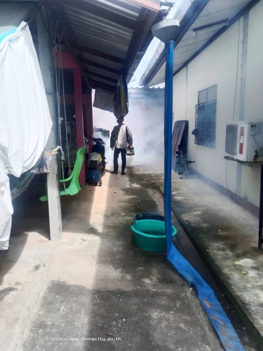 ภาพกิจกรรม 2