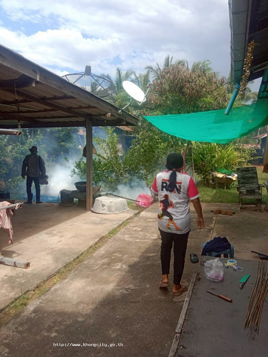 ภาพกิจกรรม 3