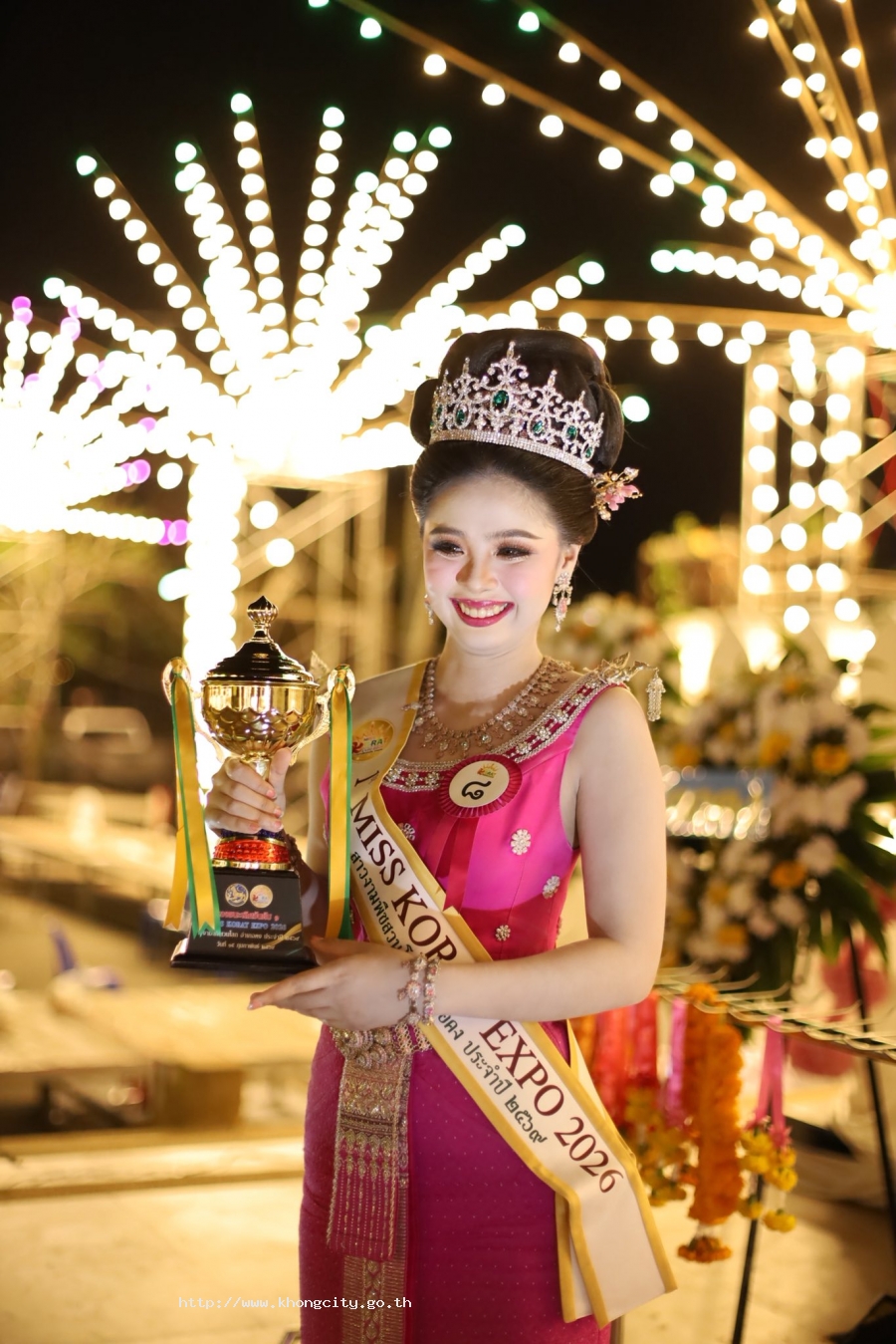 การประกวด Miss Korat Expo สาวงามพืชสวนโลก อำเภอคง ประจำปี ๒๕๖๙  วันที่ ๑๕ กุมภาพันธ์ ๒๕๖๙ Miss Korat Expo สาวงามพืชสวนโลก อำเภอคง