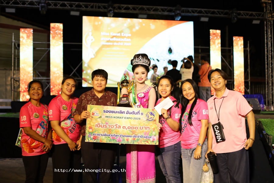 ภาพกิจกรรม 4