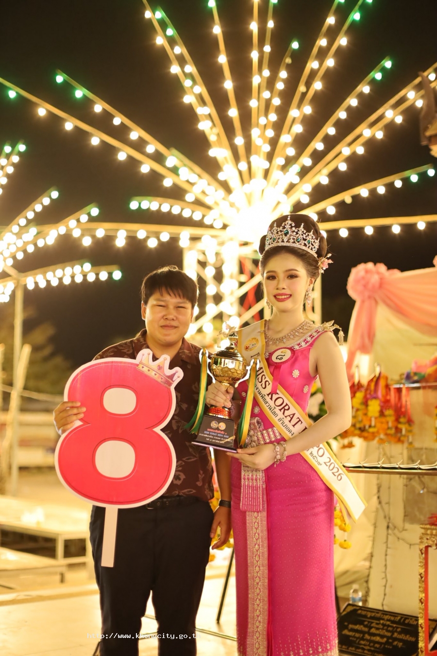 ภาพกิจกรรม 5