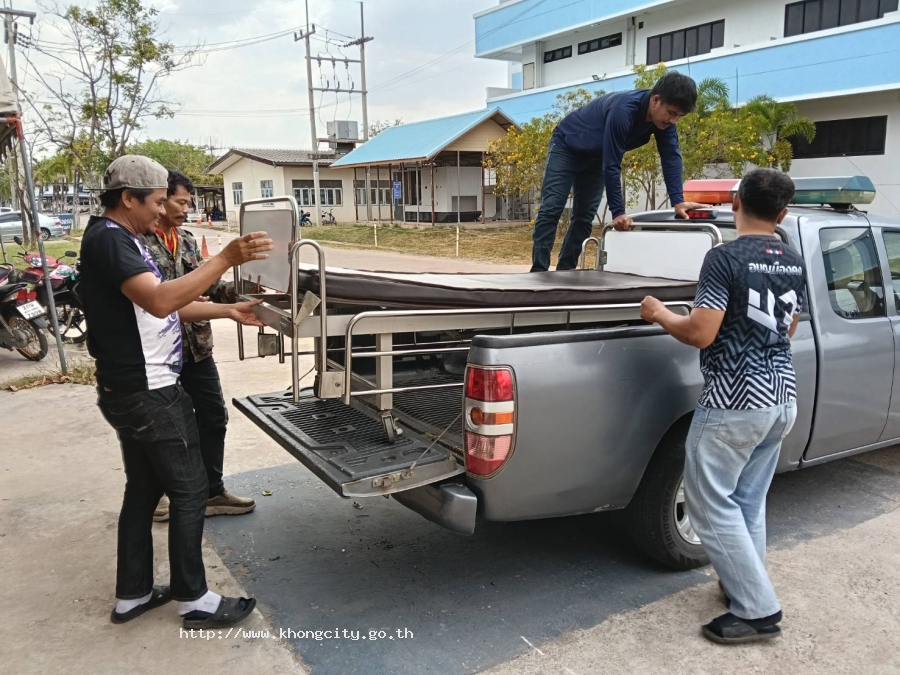 ภาพกิจกรรม 2