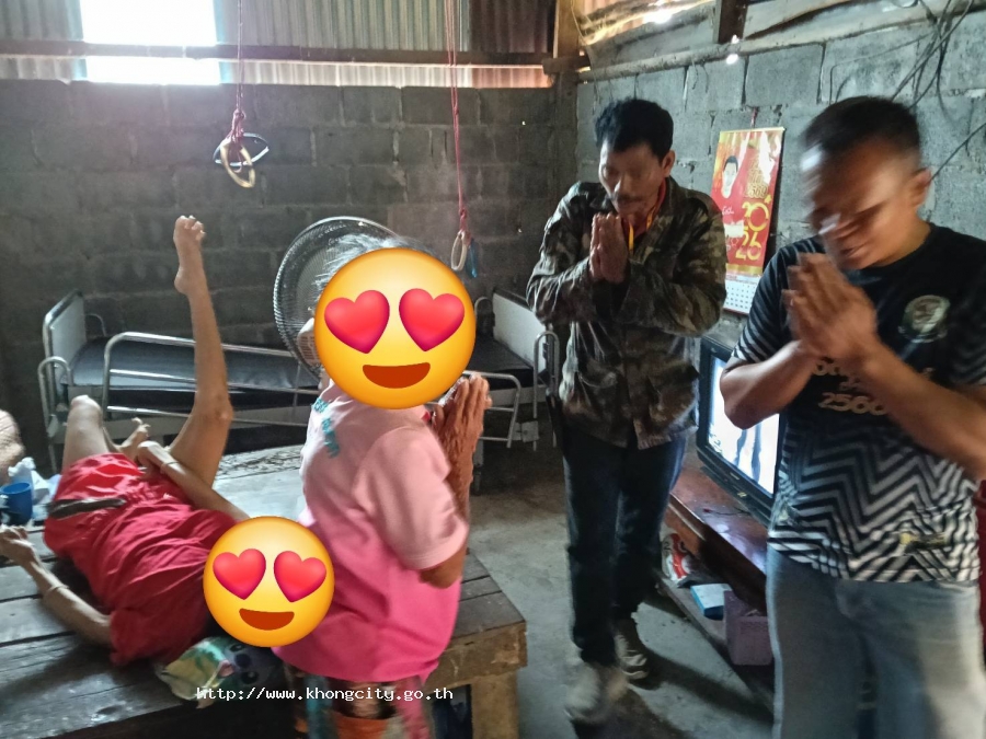 ภาพกิจกรรม 5