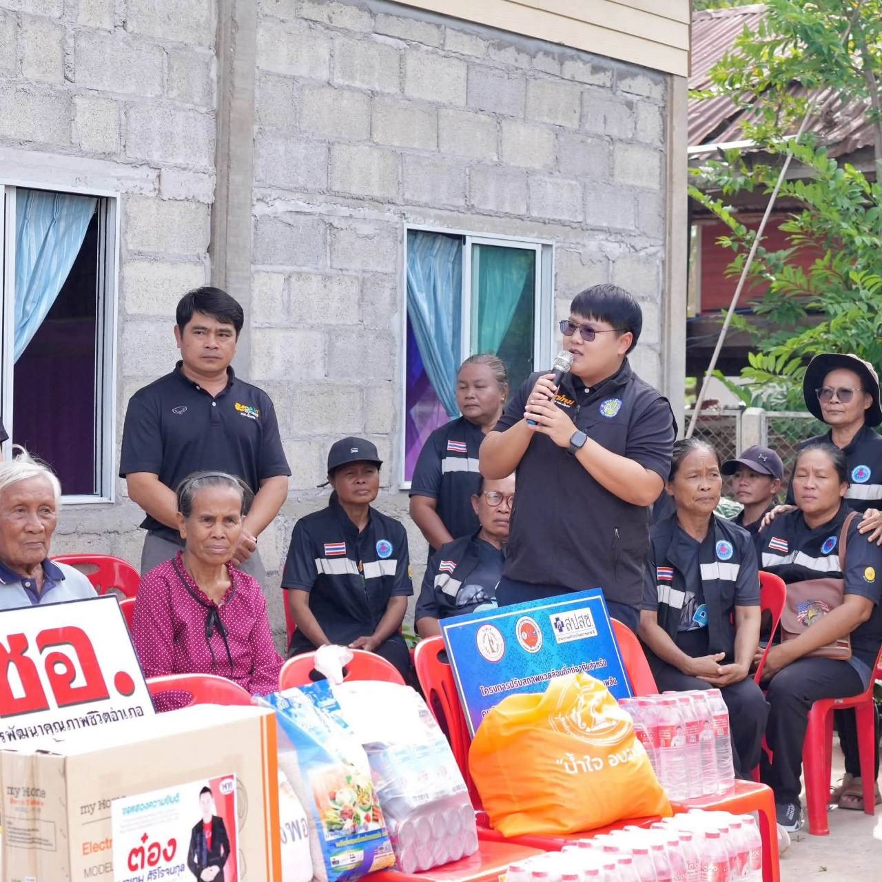 ภาพกิจกรรม 2